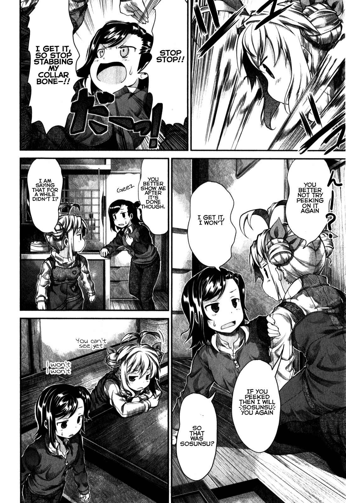 Page 15 Chapter 28 Non Non Biyori