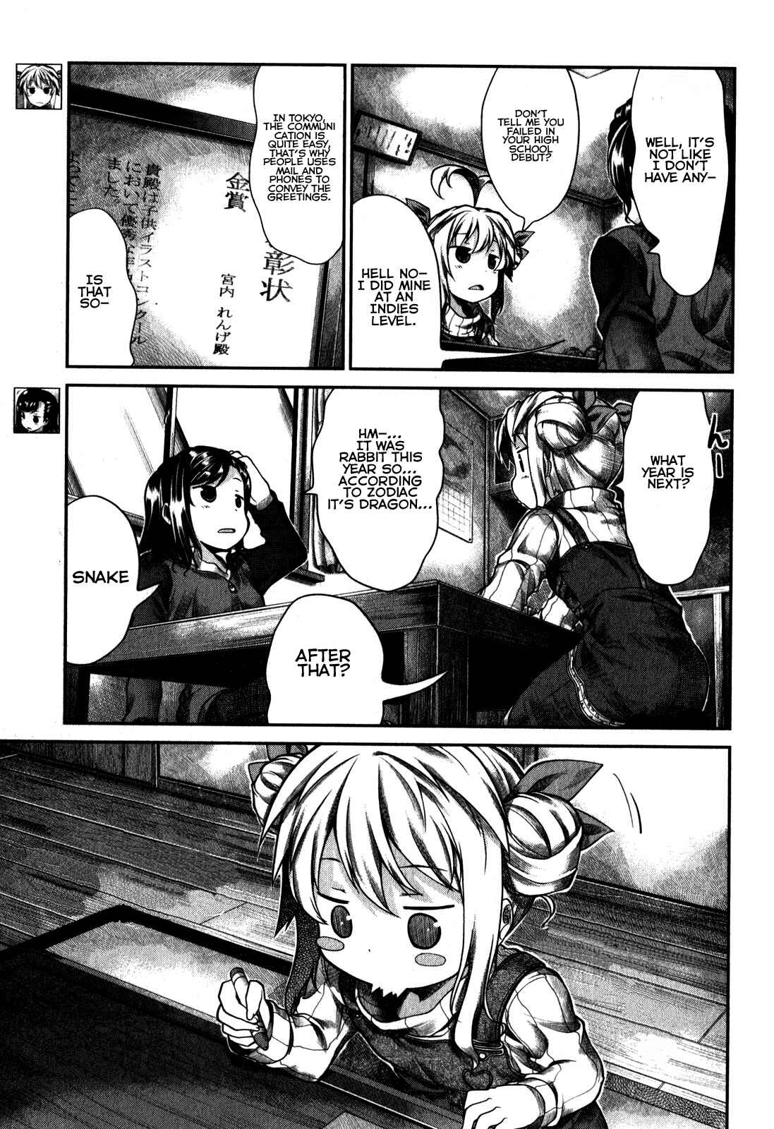 Page 4 Chapter 28 Non Non Biyori