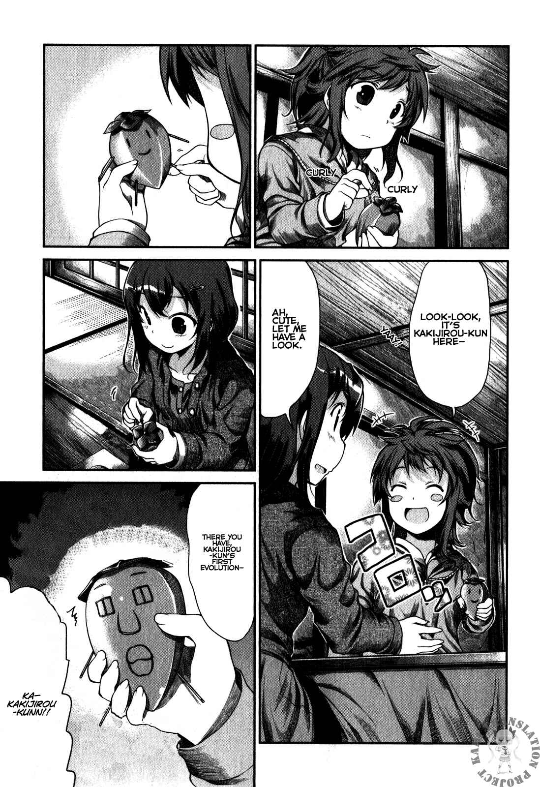 Page 12 Chapter 31 Non Non Biyori