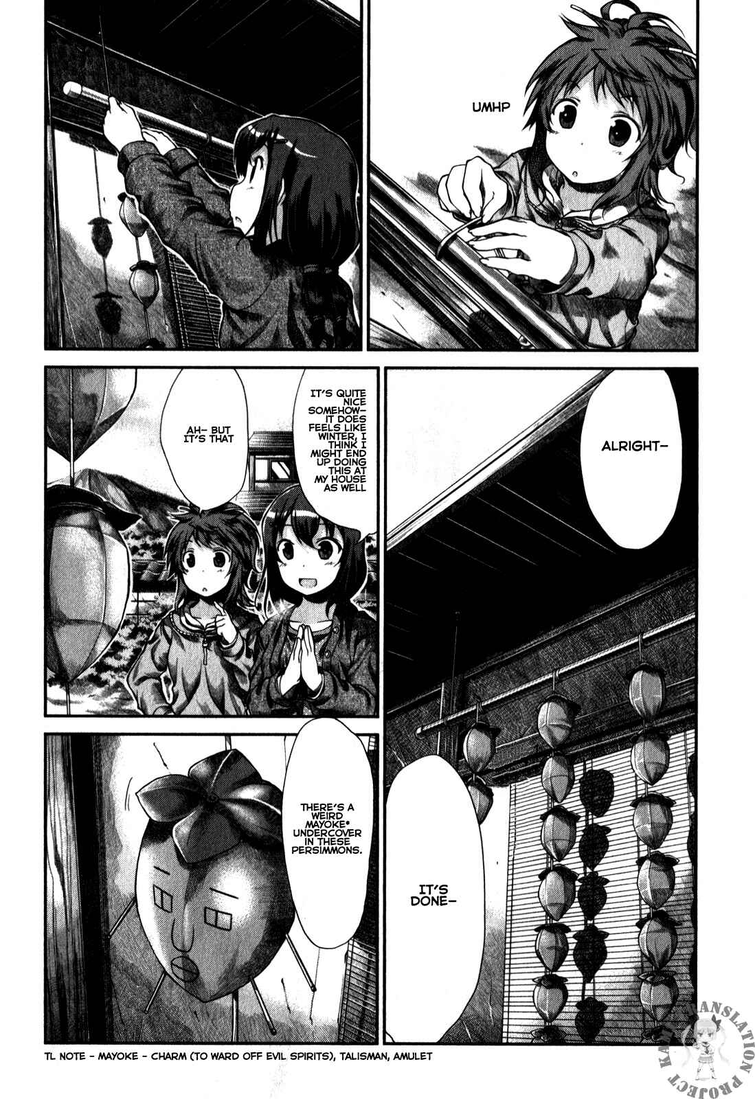 Page 15 Chapter 31 Non Non Biyori