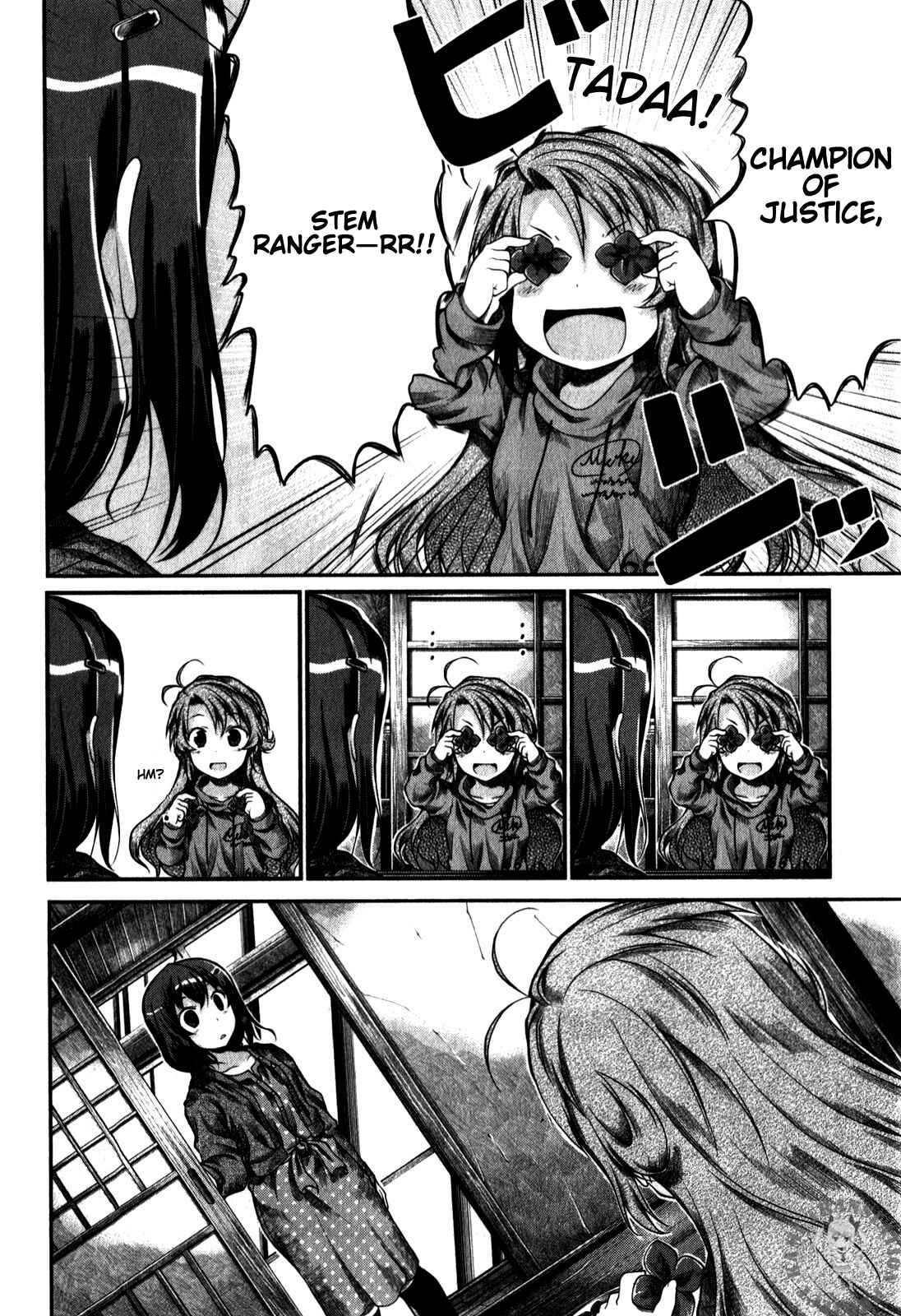 Page 7 Chapter 31 Non Non Biyori