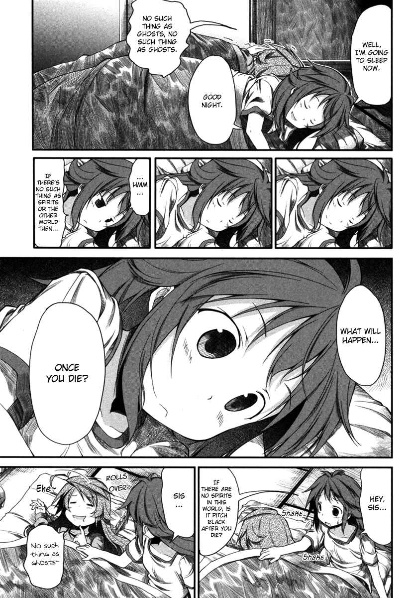 Page 17 Chapter 5 Non Non Biyori