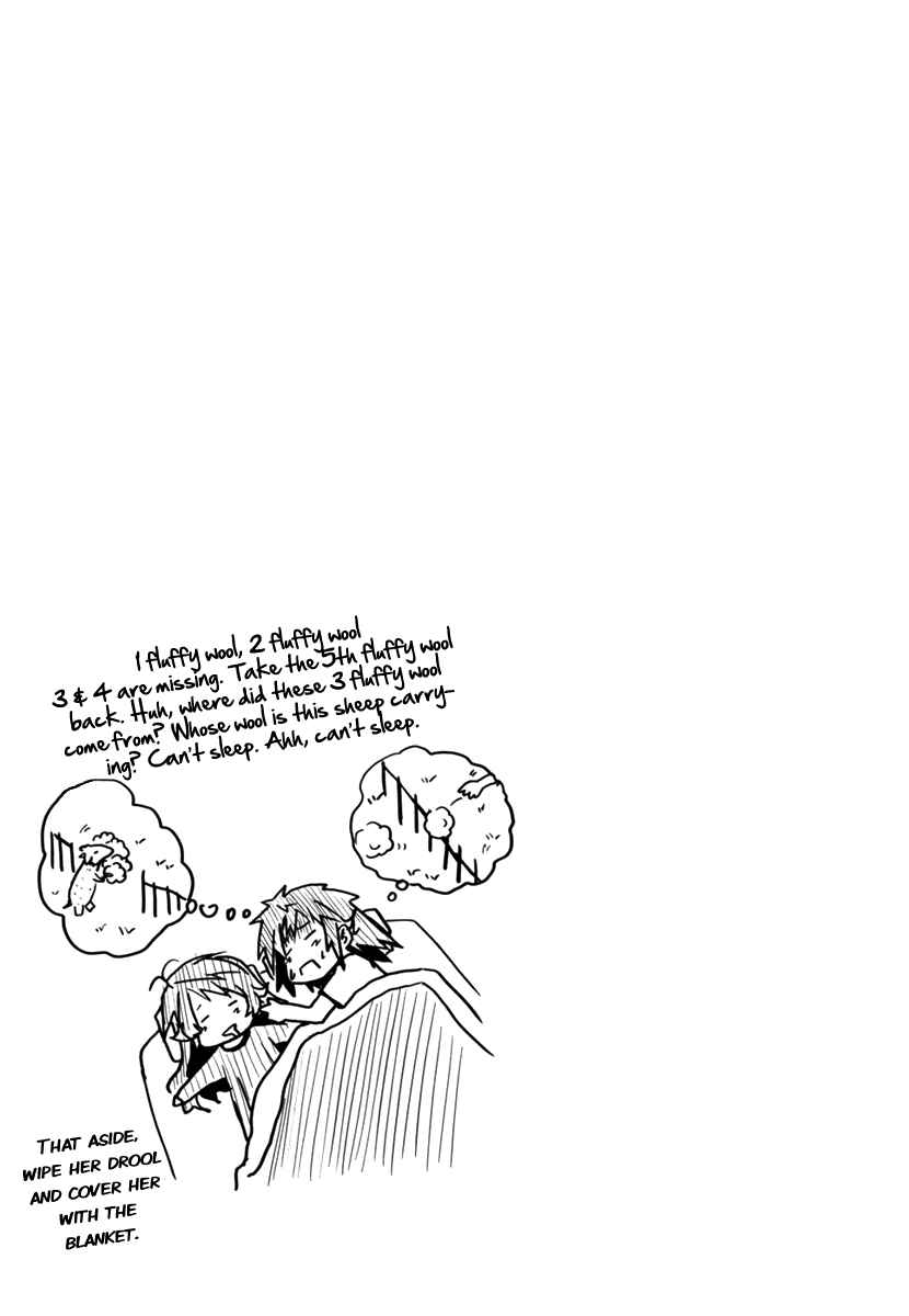 Page 19 Chapter 5 Non Non Biyori