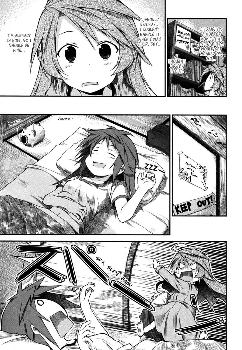 Page 7 Chapter 5 Non Non Biyori