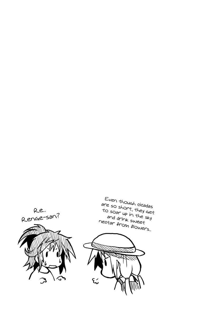Page 18 Chapter 14 Non Non Biyori