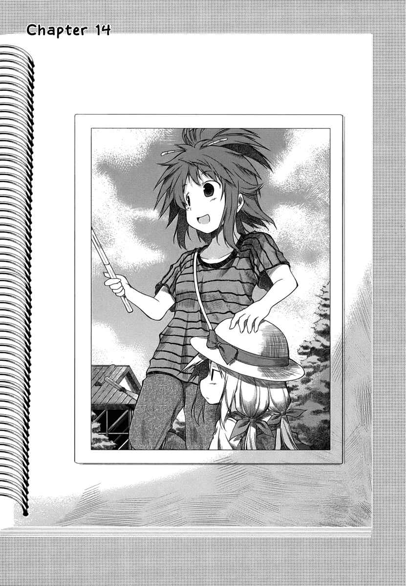 Page 2 Chapter 14 Non Non Biyori