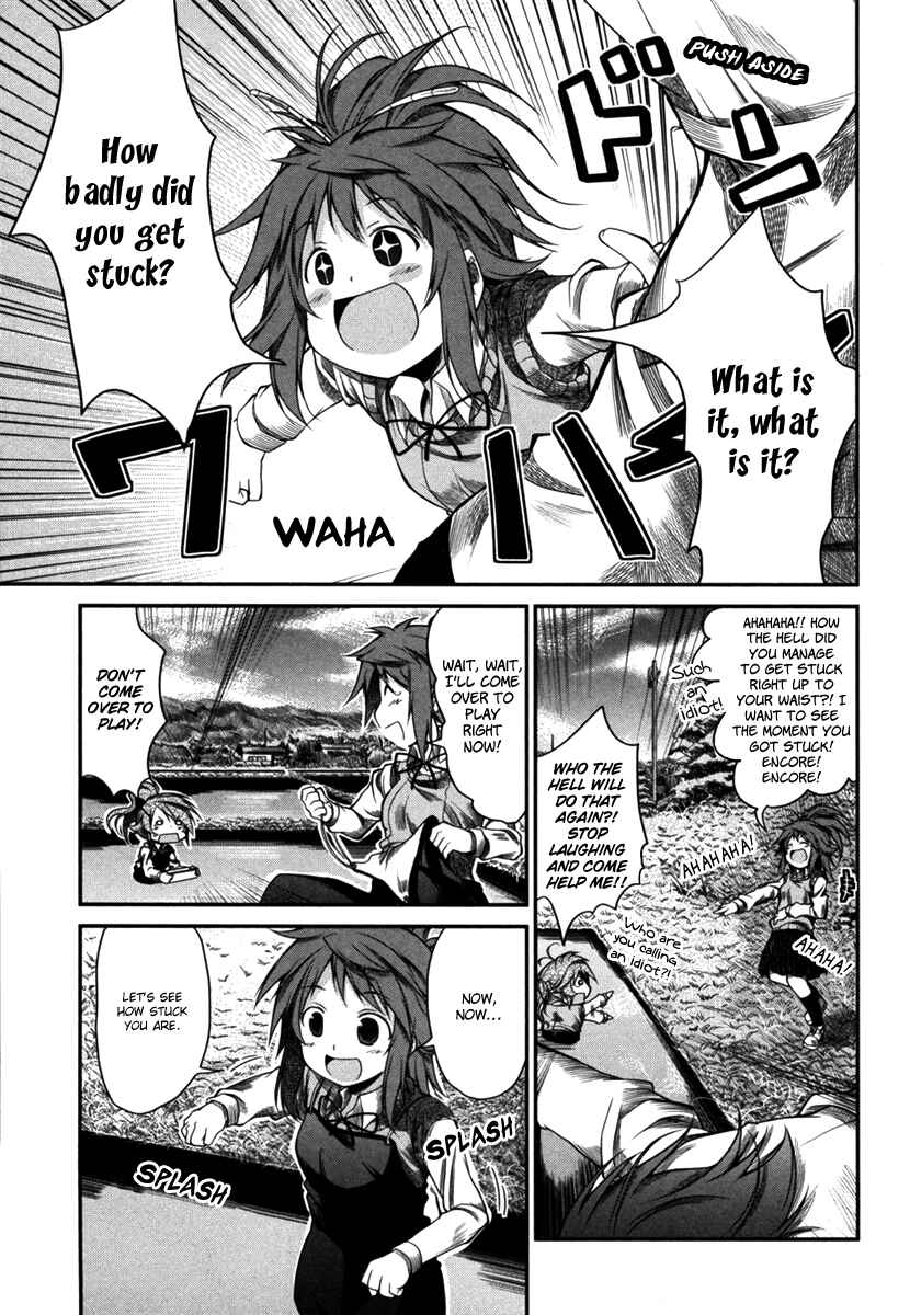 Page 13 Chapter 6 Non Non Biyori