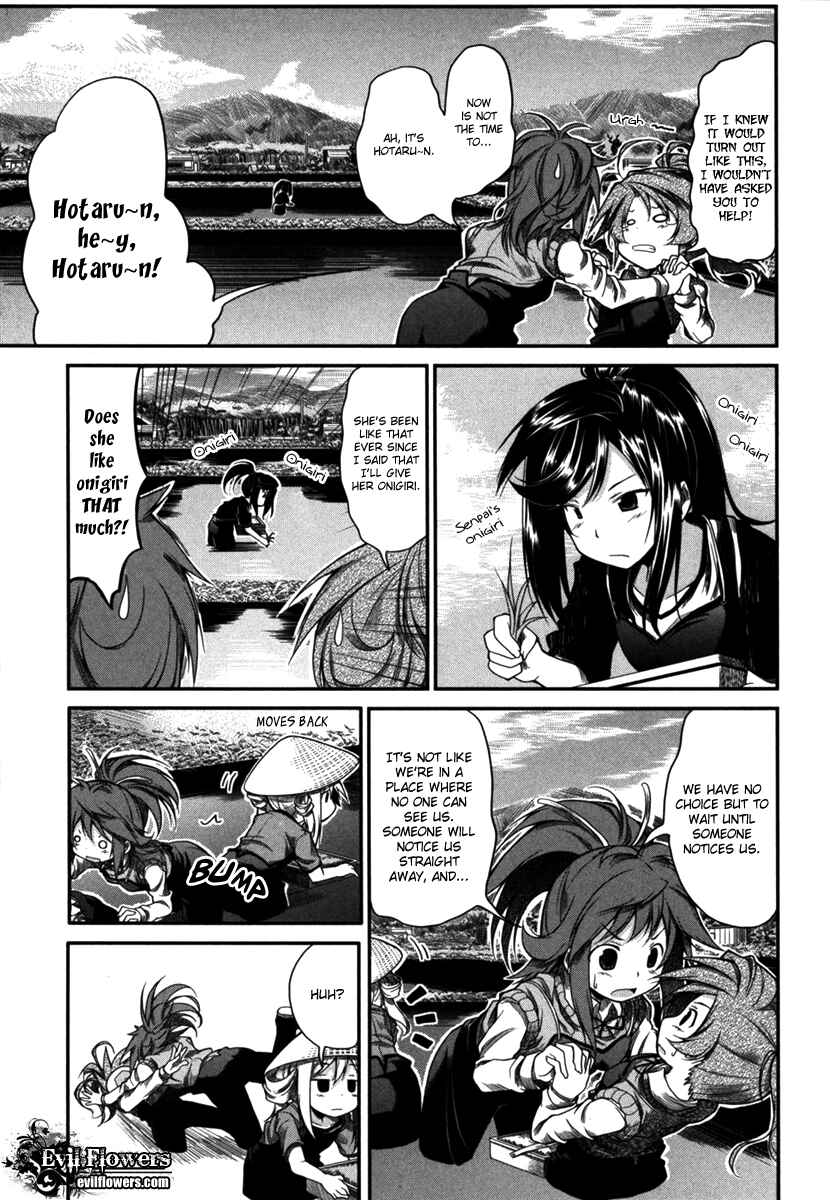 Page 15 Chapter 6 Non Non Biyori