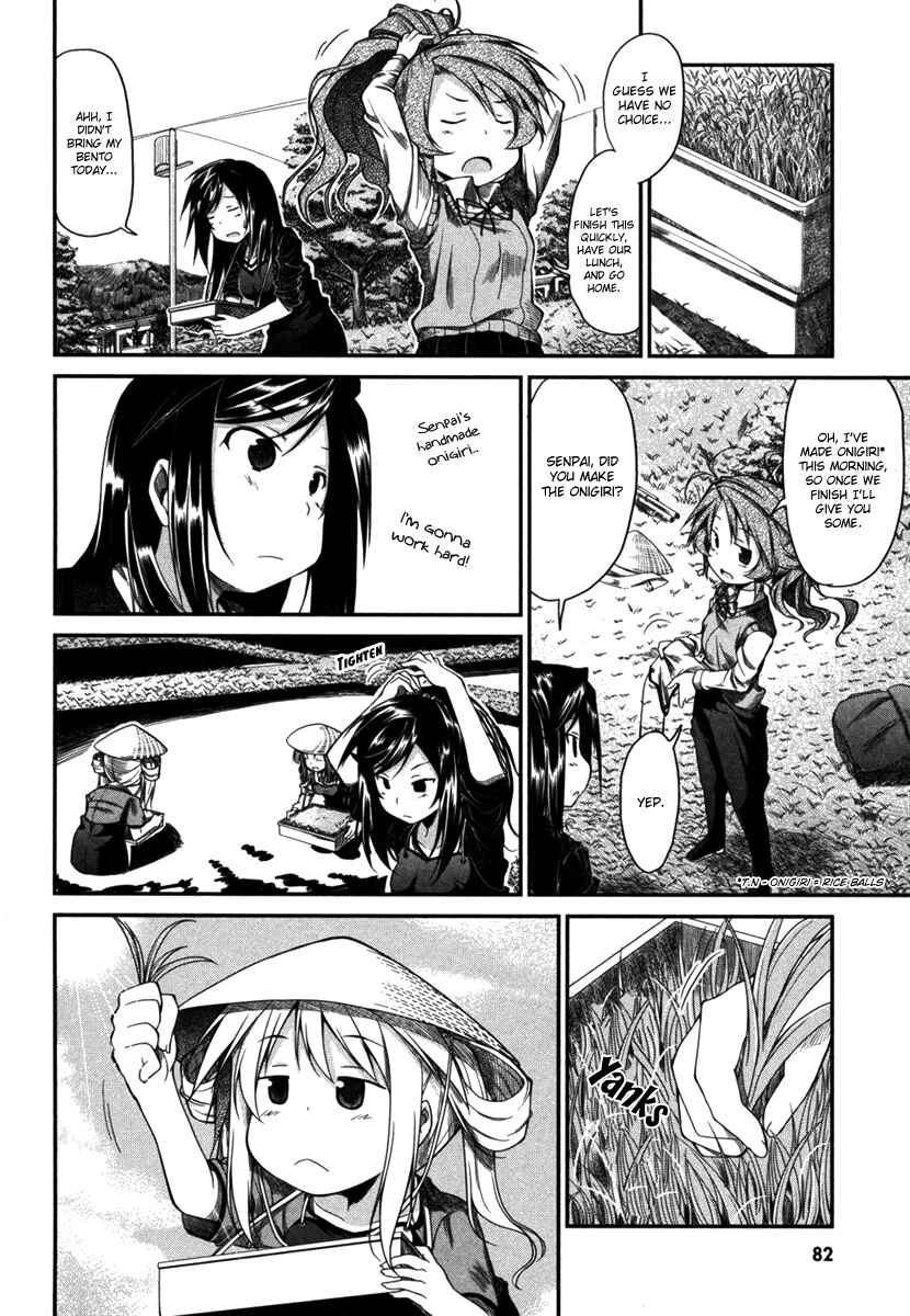 Page 6 Chapter 6 Non Non Biyori