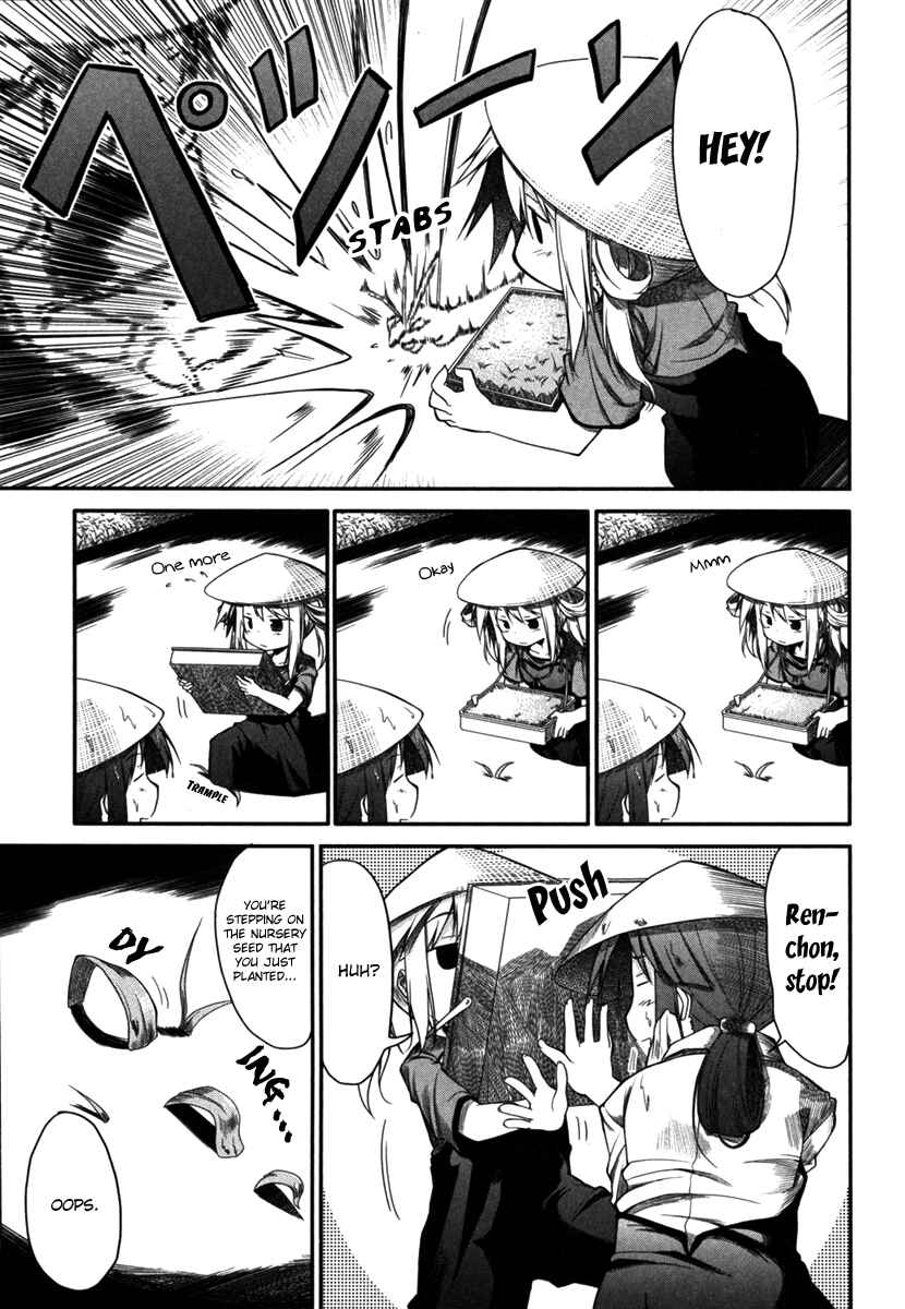 Page 7 Chapter 6 Non Non Biyori