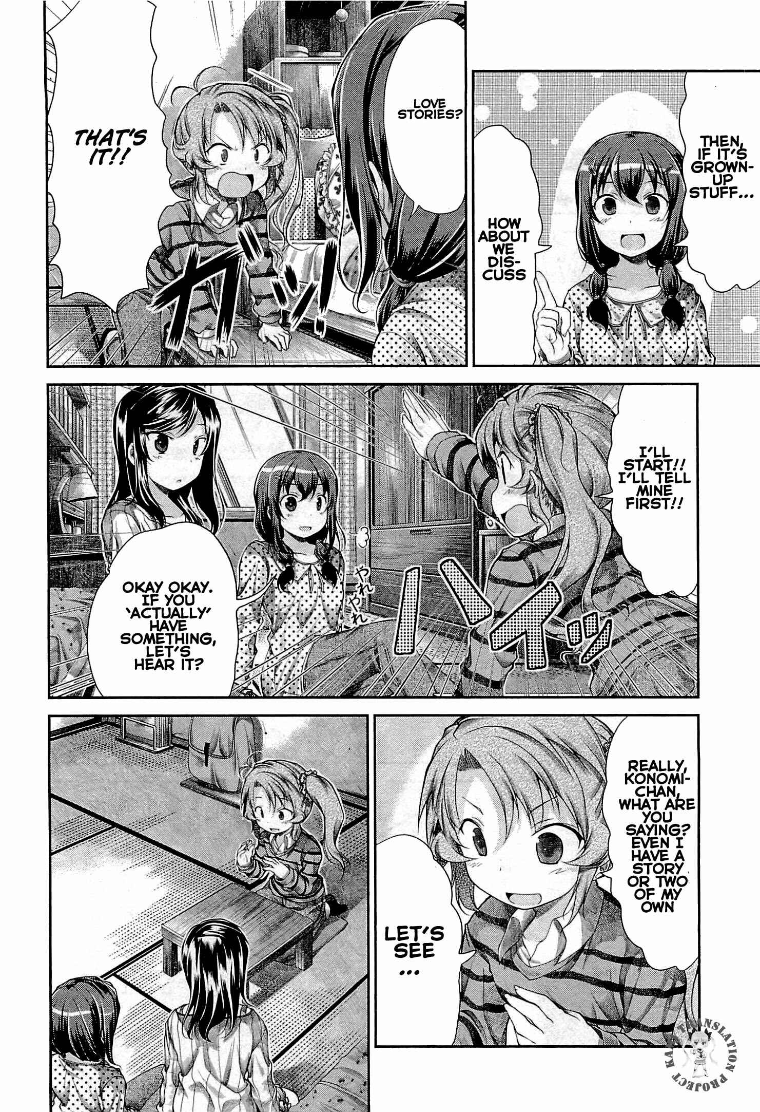 Page 11 Chapter 35 Non Non Biyori