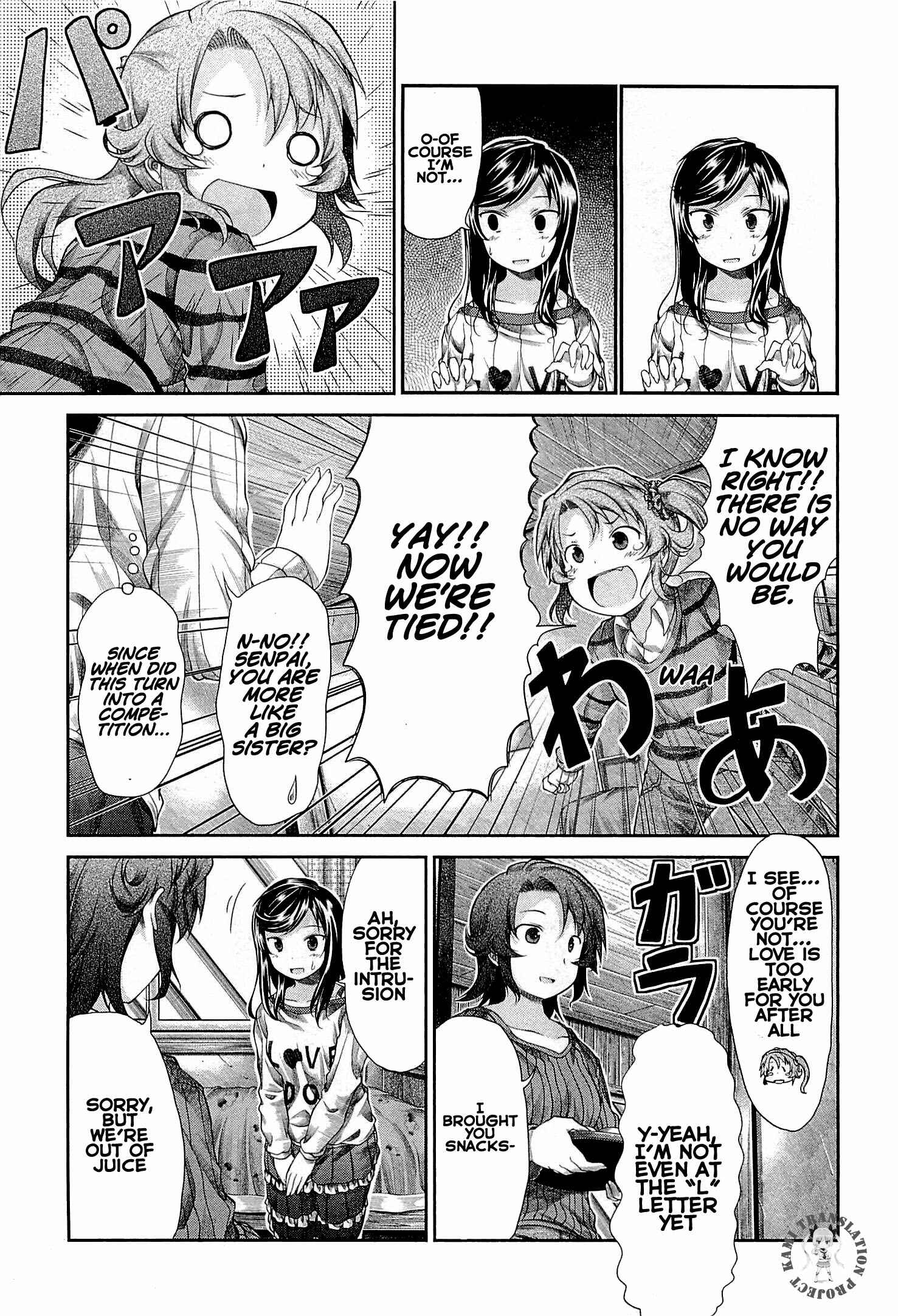 Page 16 Chapter 35 Non Non Biyori