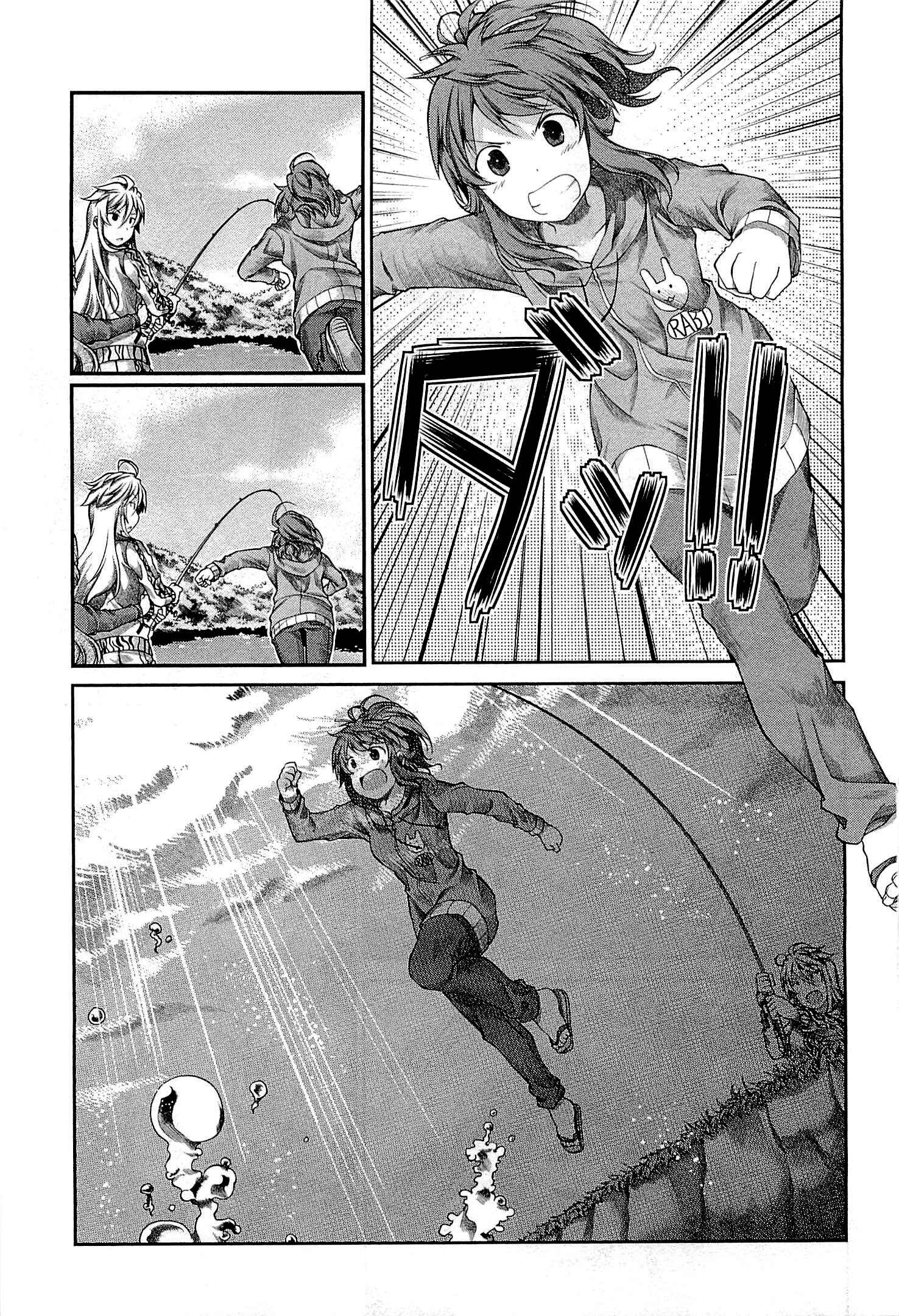 Page 16 Chapter 38 Non Non Biyori