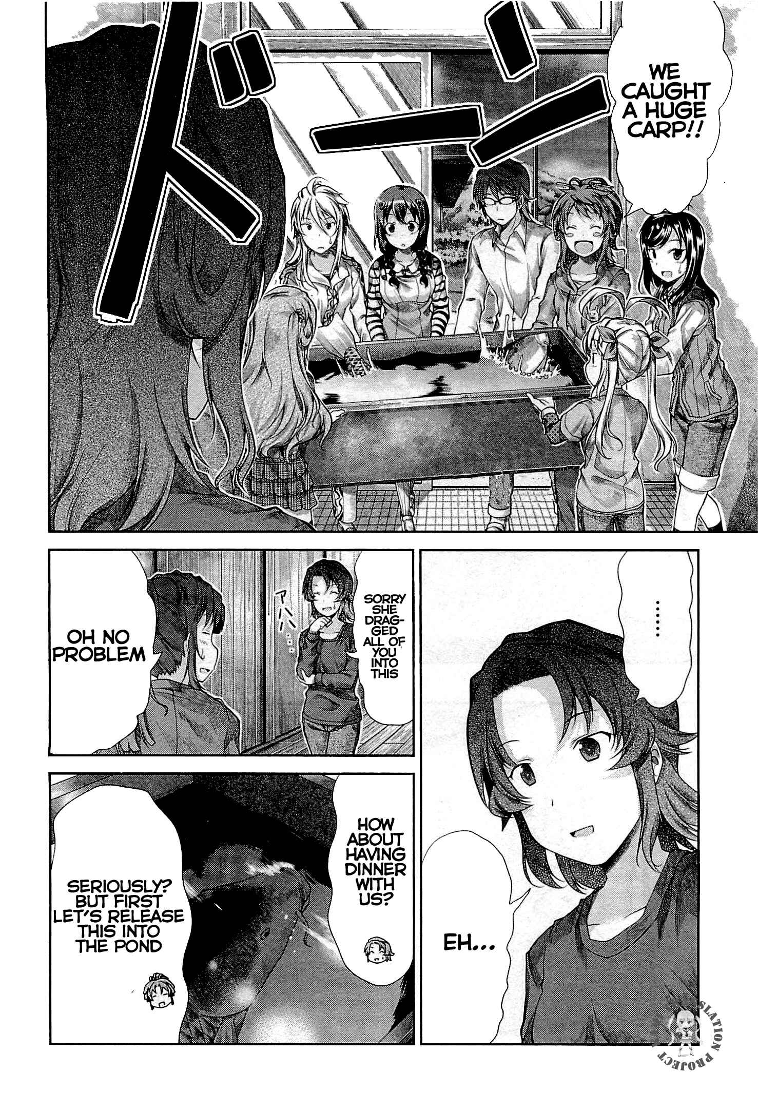 Page 19 Chapter 38 Non Non Biyori