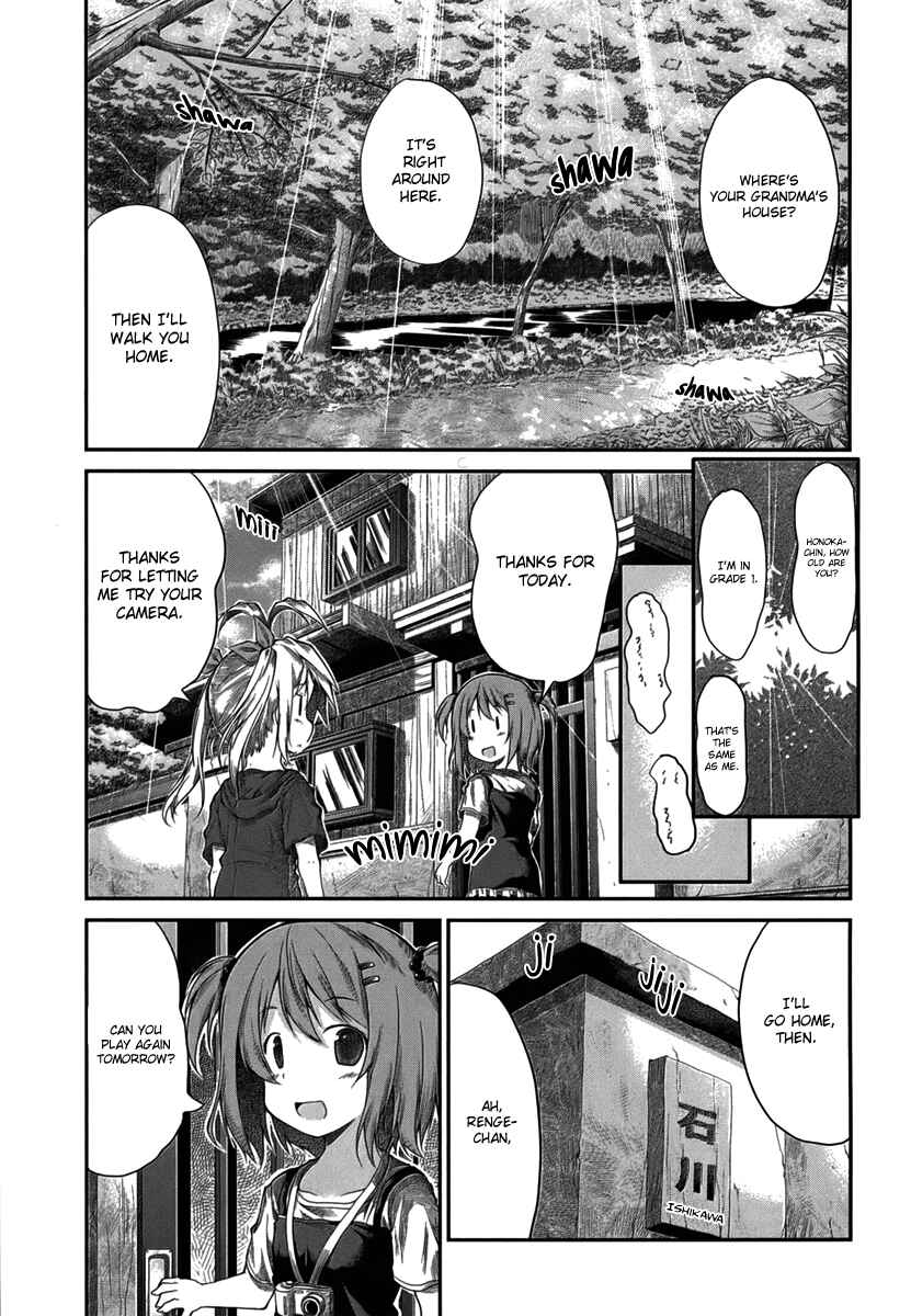Page 10 Chapter 17 Non Non Biyori