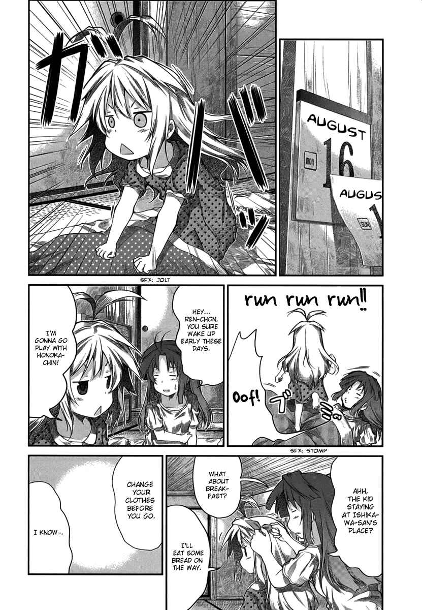 Page 13 Chapter 17 Non Non Biyori