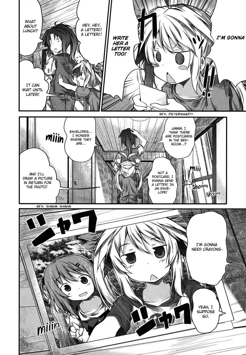 Page 19 Chapter 17 Non Non Biyori