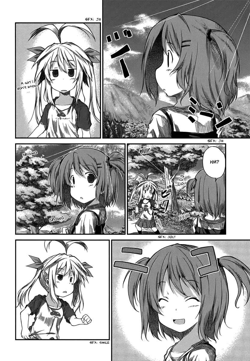 Page 5 Chapter 17 Non Non Biyori