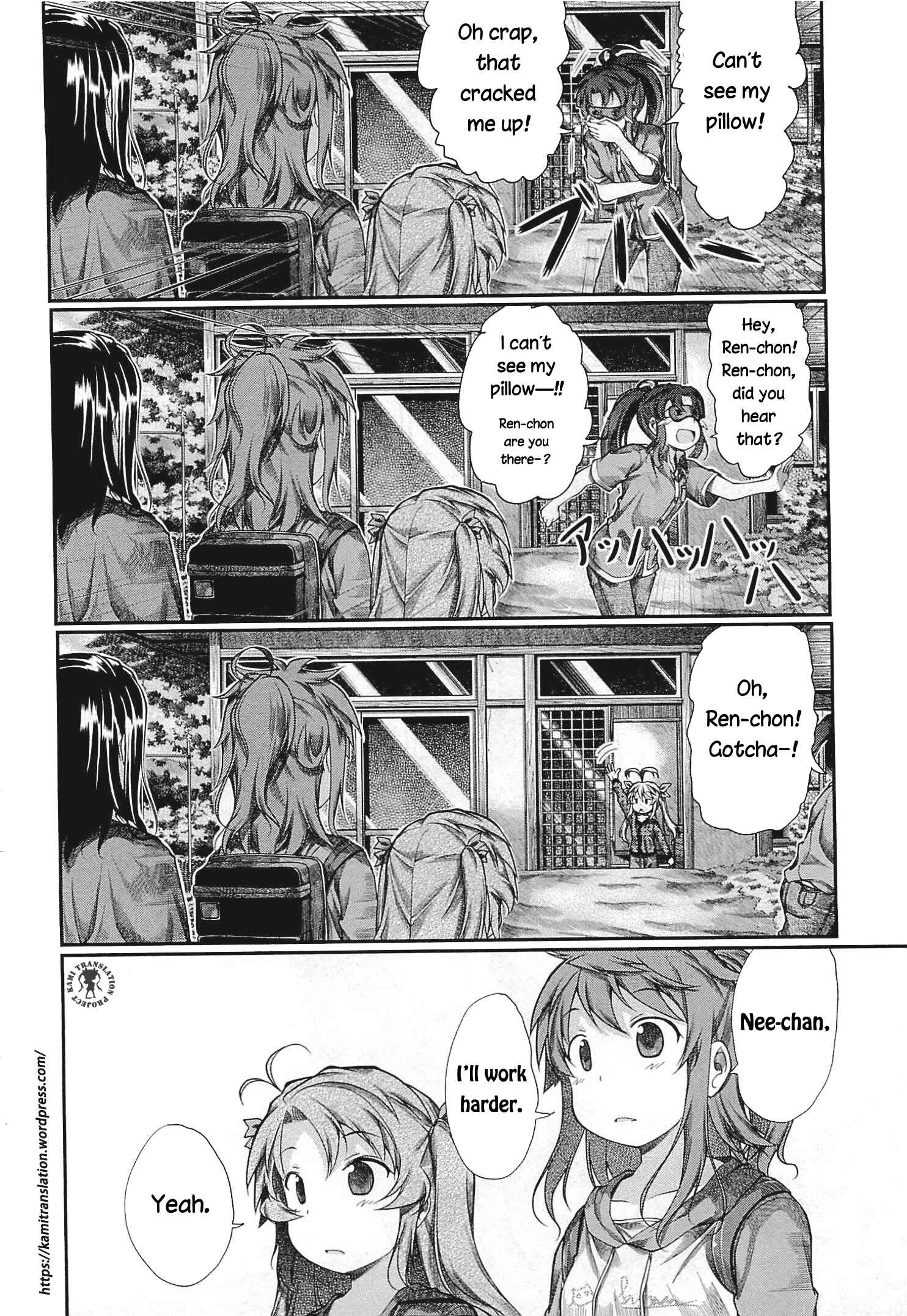 Page 17 Chapter 41 Non Non Biyori