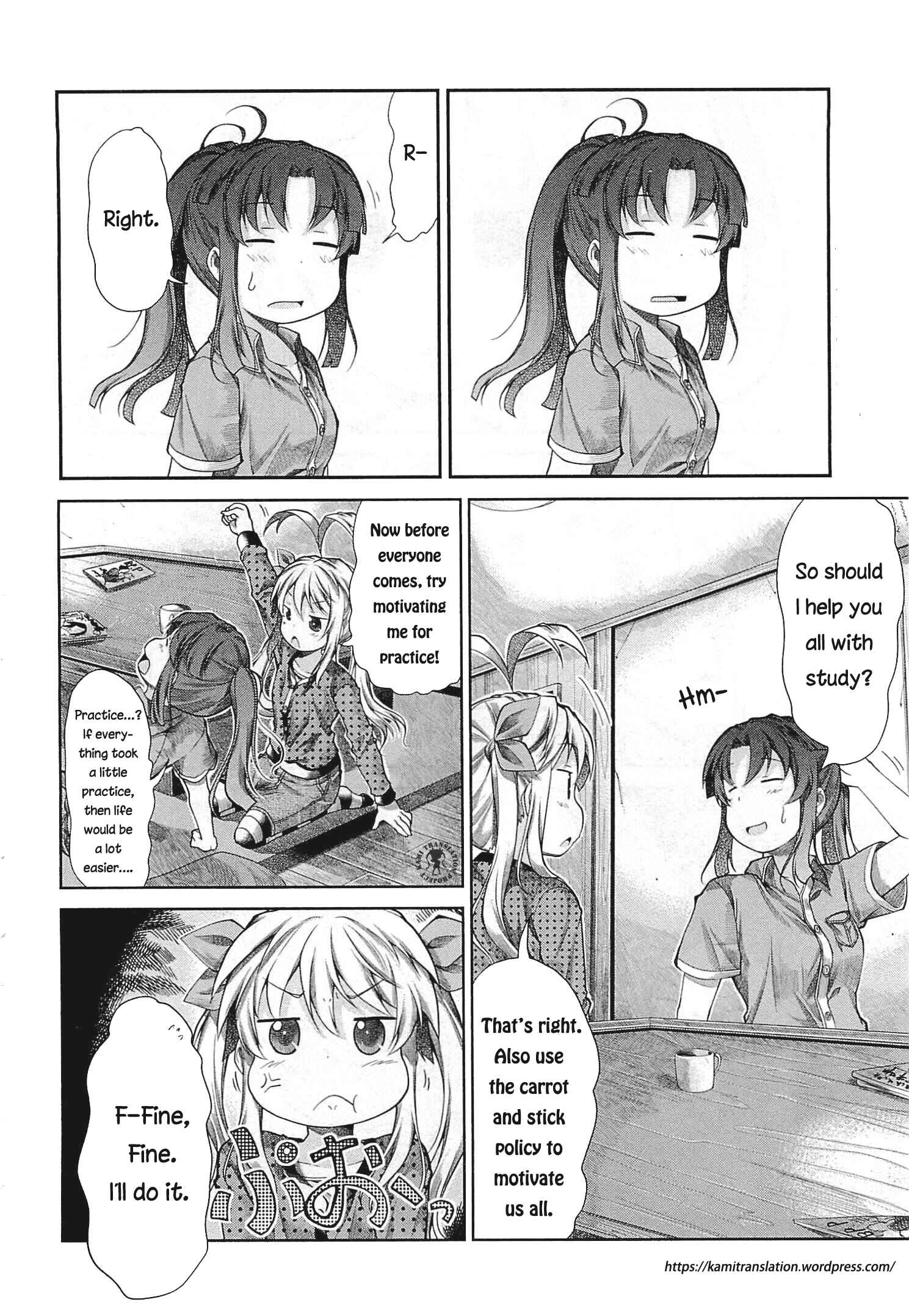 Page 5 Chapter 41 Non Non Biyori