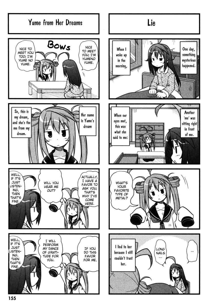 Page 6 Chapter 9.5 Non Non Biyori