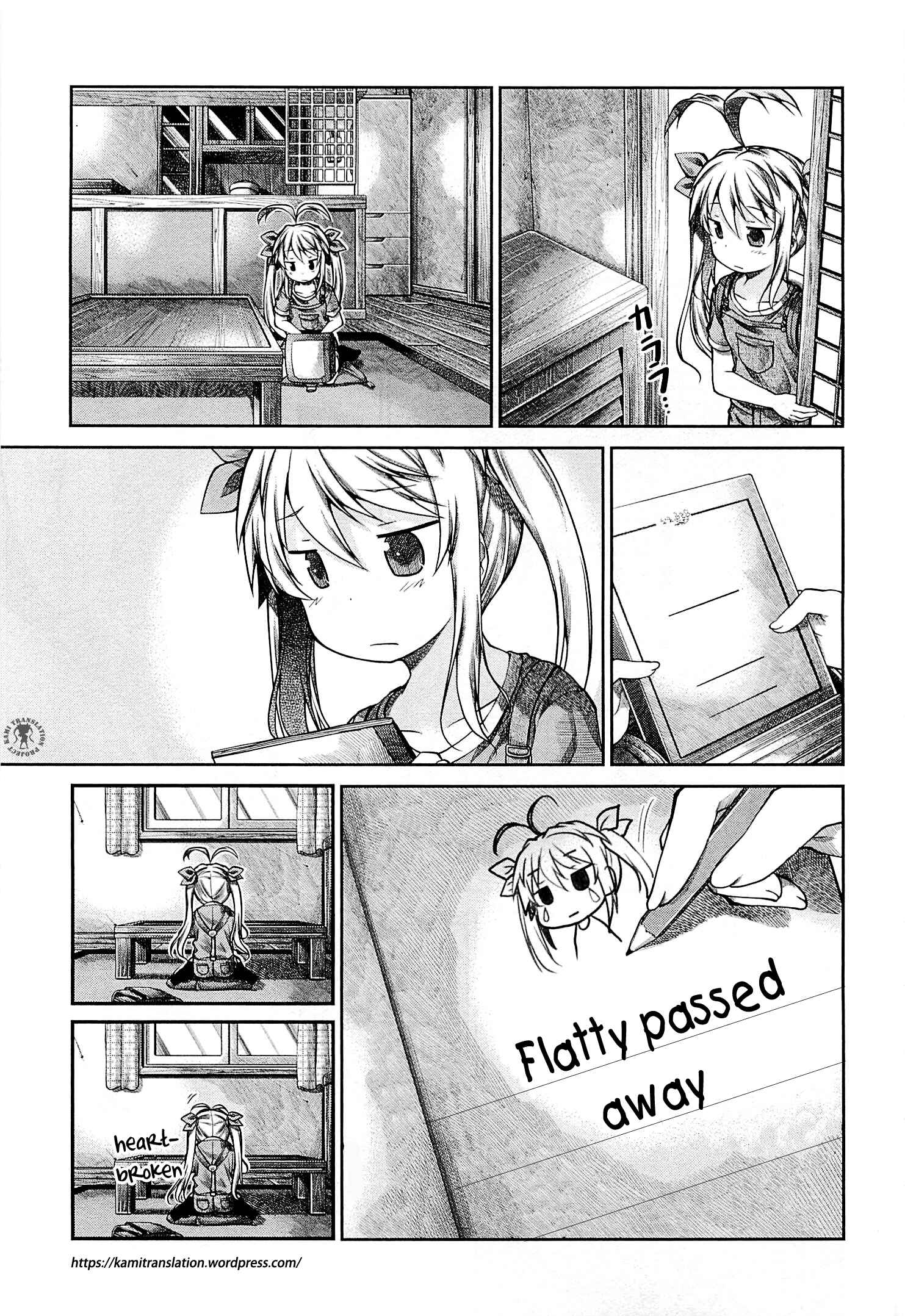 Page 16 Chapter 43 Non Non Biyori