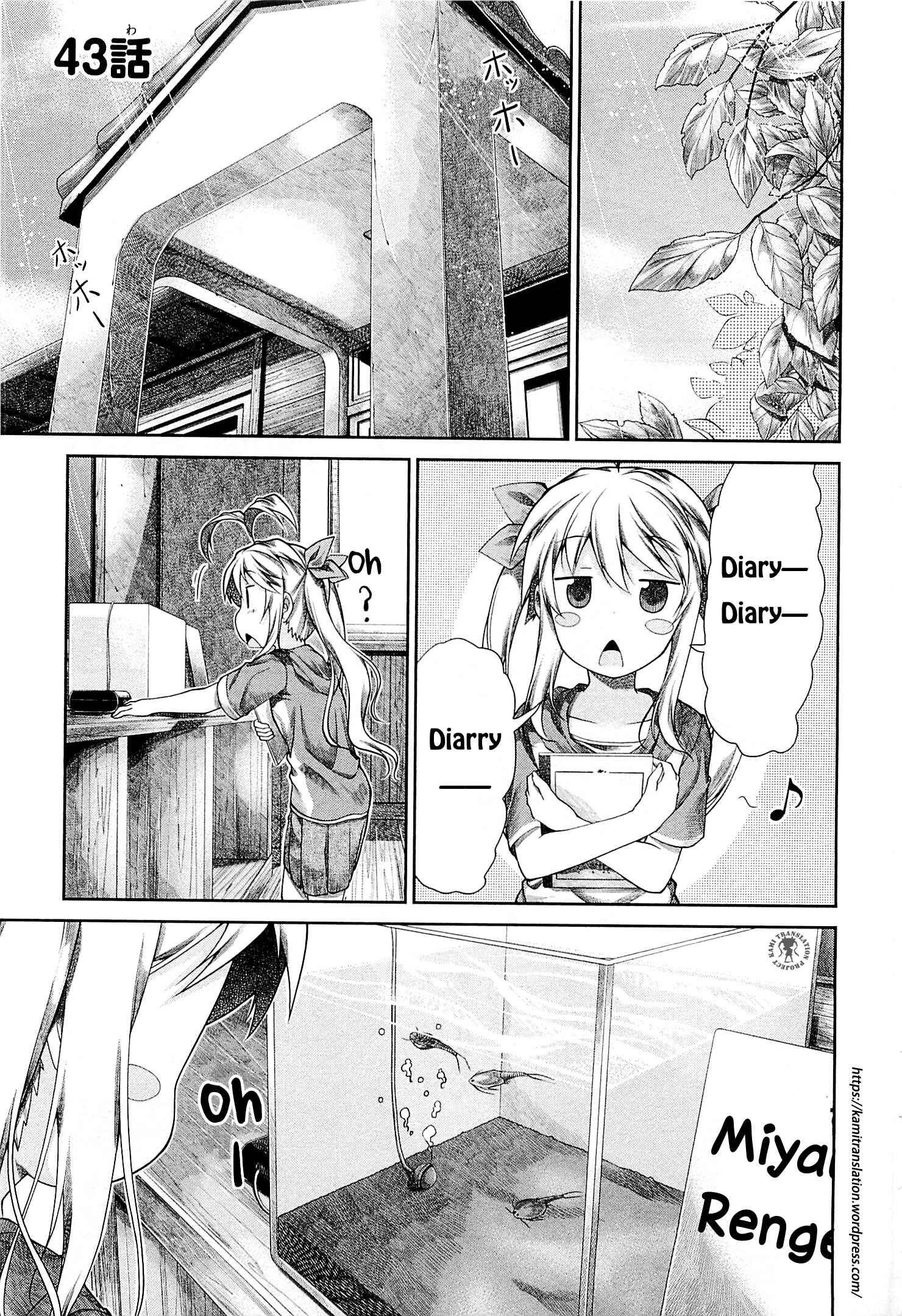 Page 2 Chapter 43 Non Non Biyori