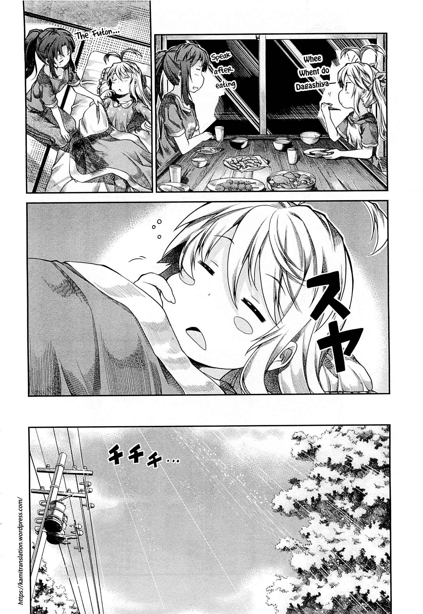 Page 7 Chapter 43 Non Non Biyori