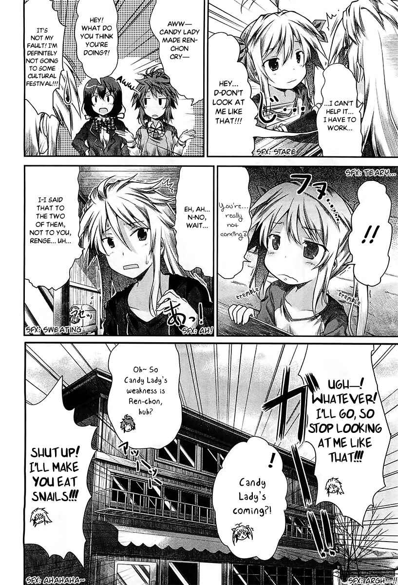 Page 14 Chapter 22 Non Non Biyori