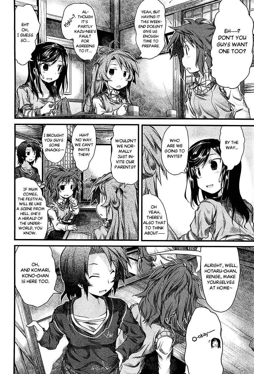 Page 4 Chapter 22 Non Non Biyori