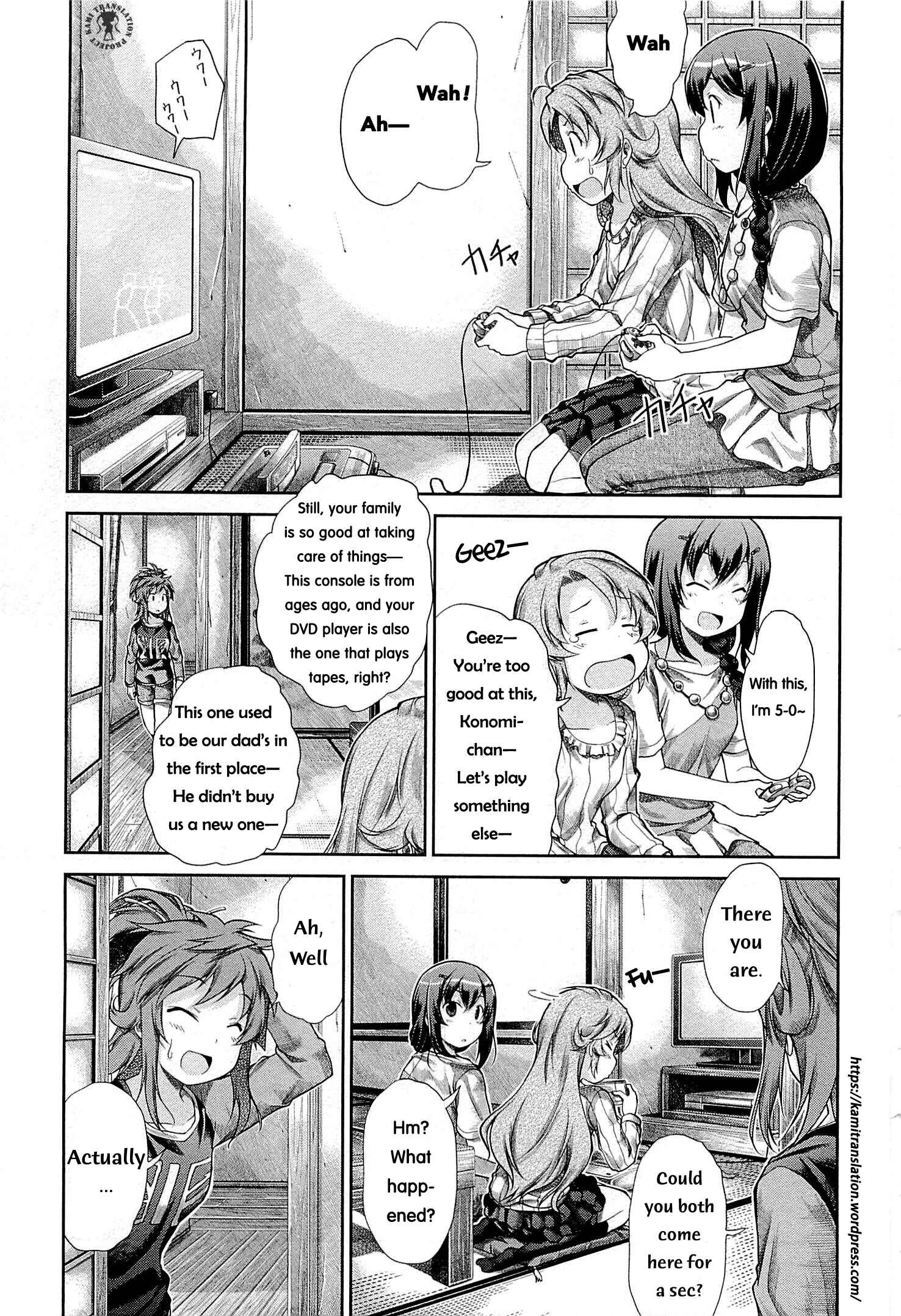 Page 2 Chapter 42 Non Non Biyori