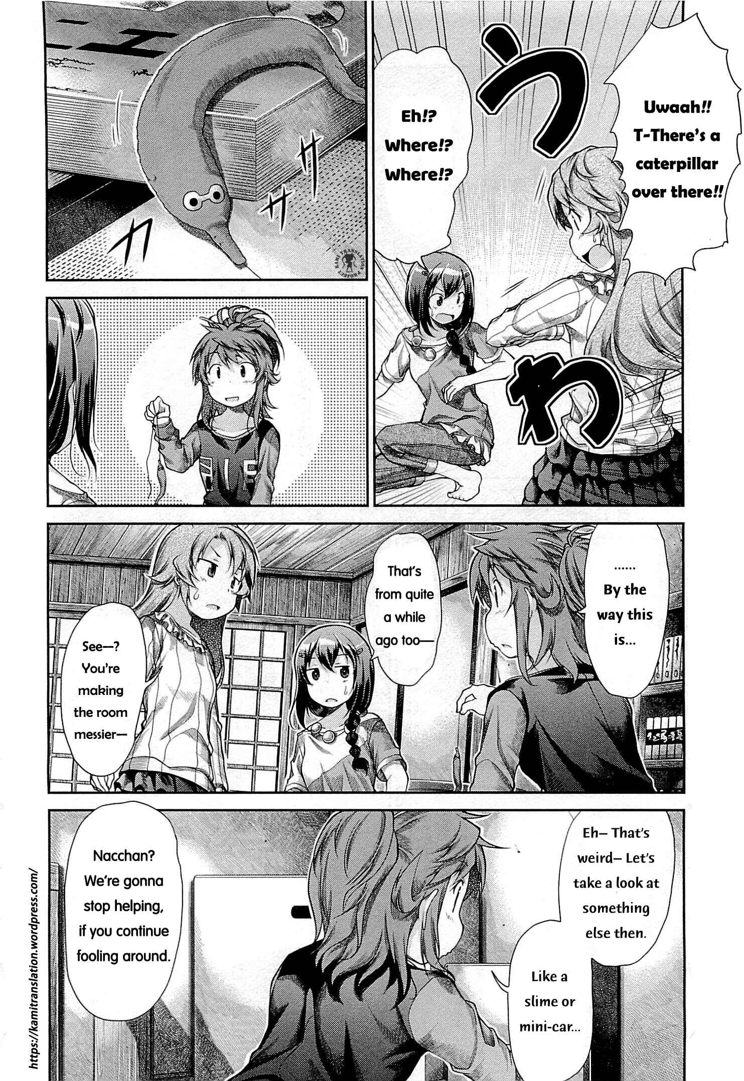 Page 9 Chapter 42 Non Non Biyori