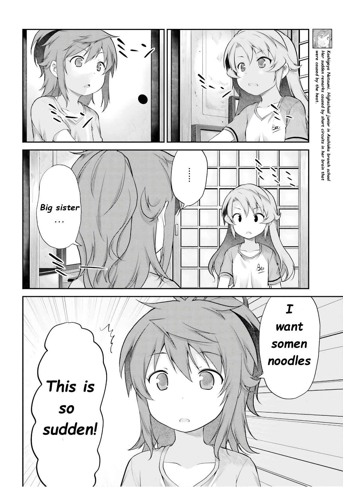 Page 10 Chapter 92 Non Non Biyori