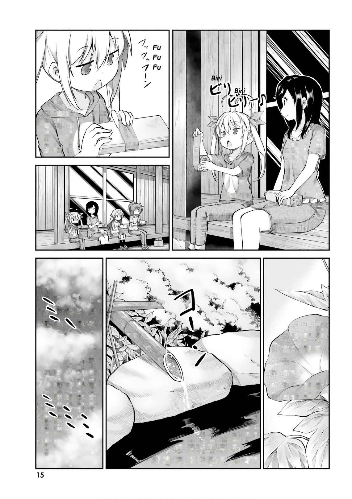 Page 17 Chapter 92 Non Non Biyori