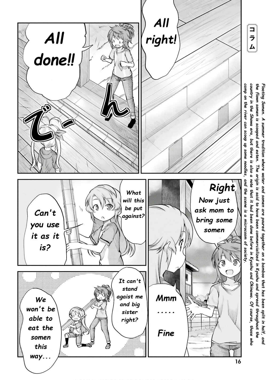 Page 18 Chapter 92 Non Non Biyori