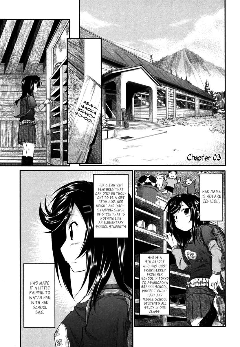 Page 4 Chapter 3 Non Non Biyori