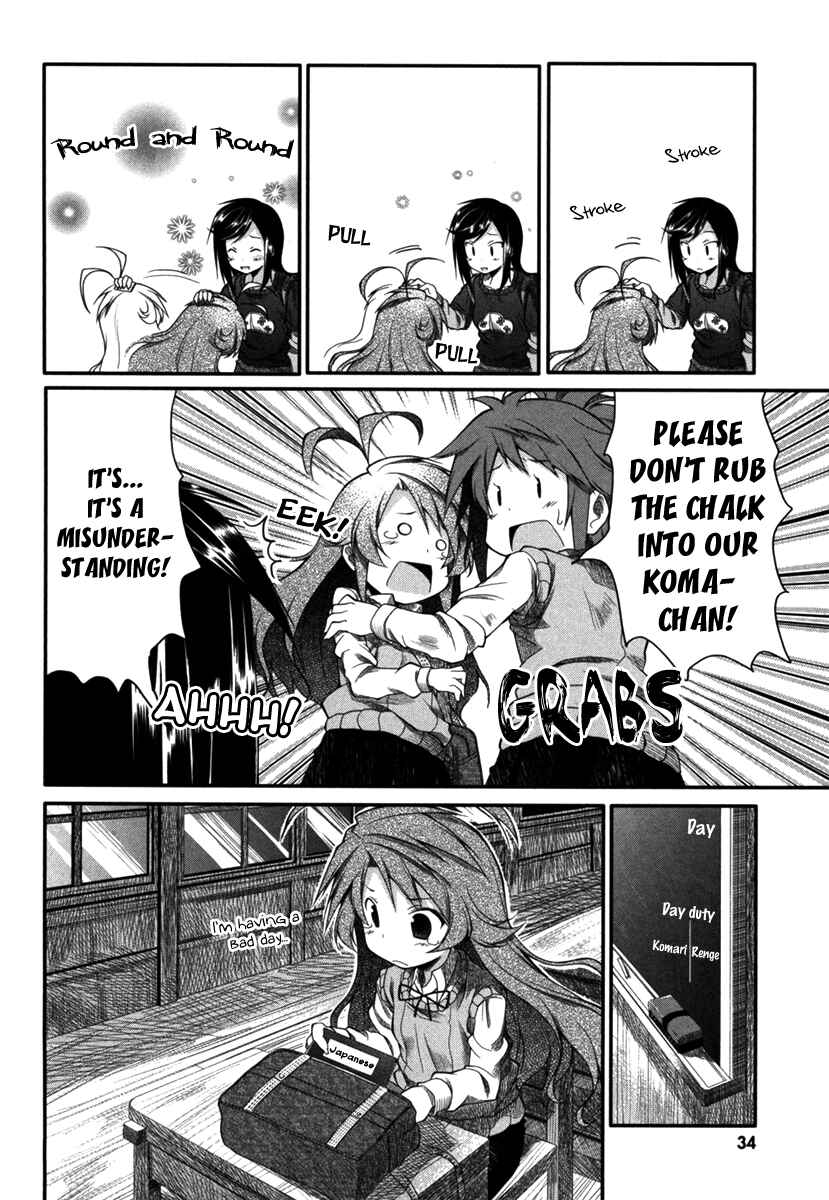 Page 9 Chapter 3 Non Non Biyori