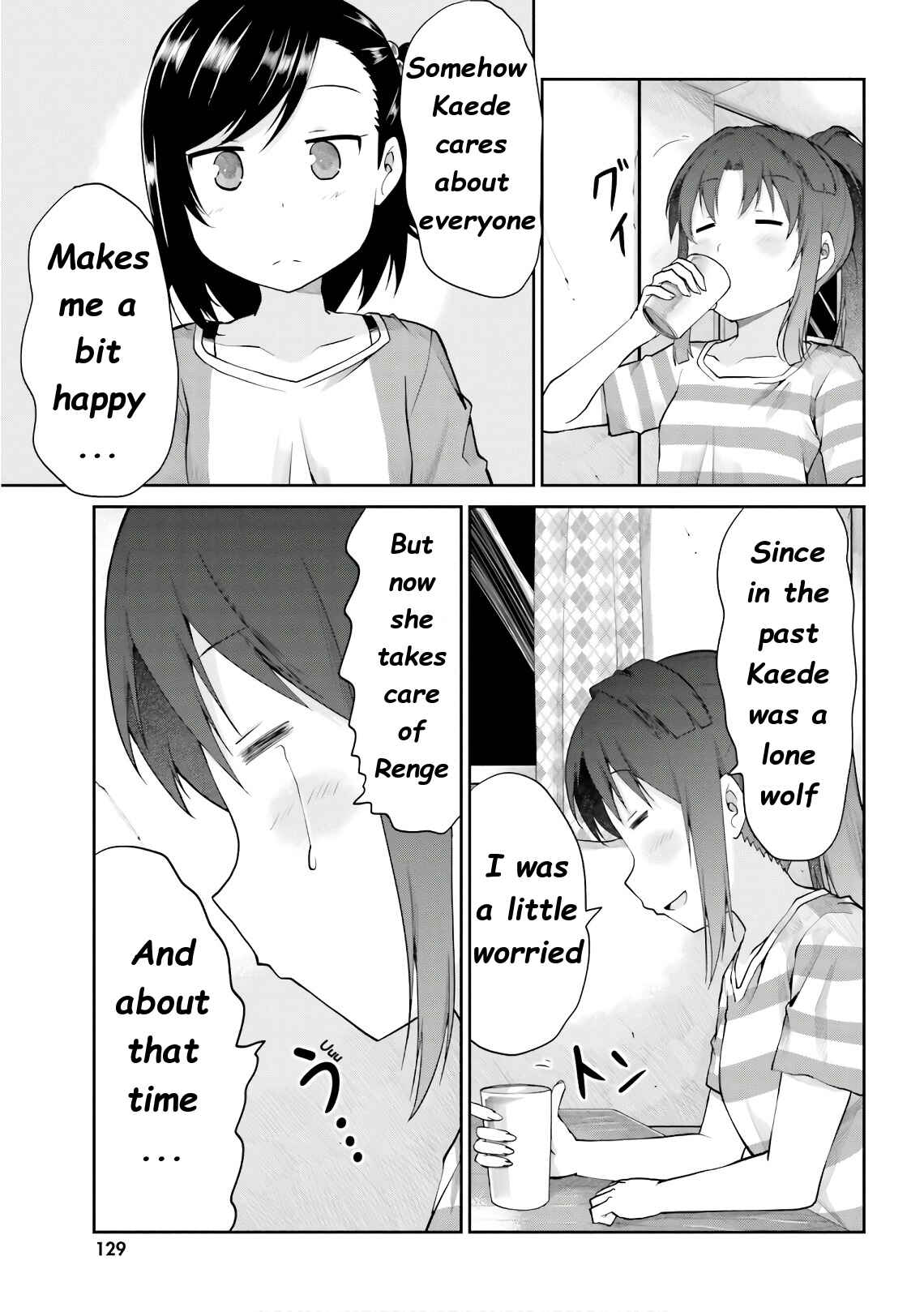 Page 16 Chapter 98 Non Non Biyori
