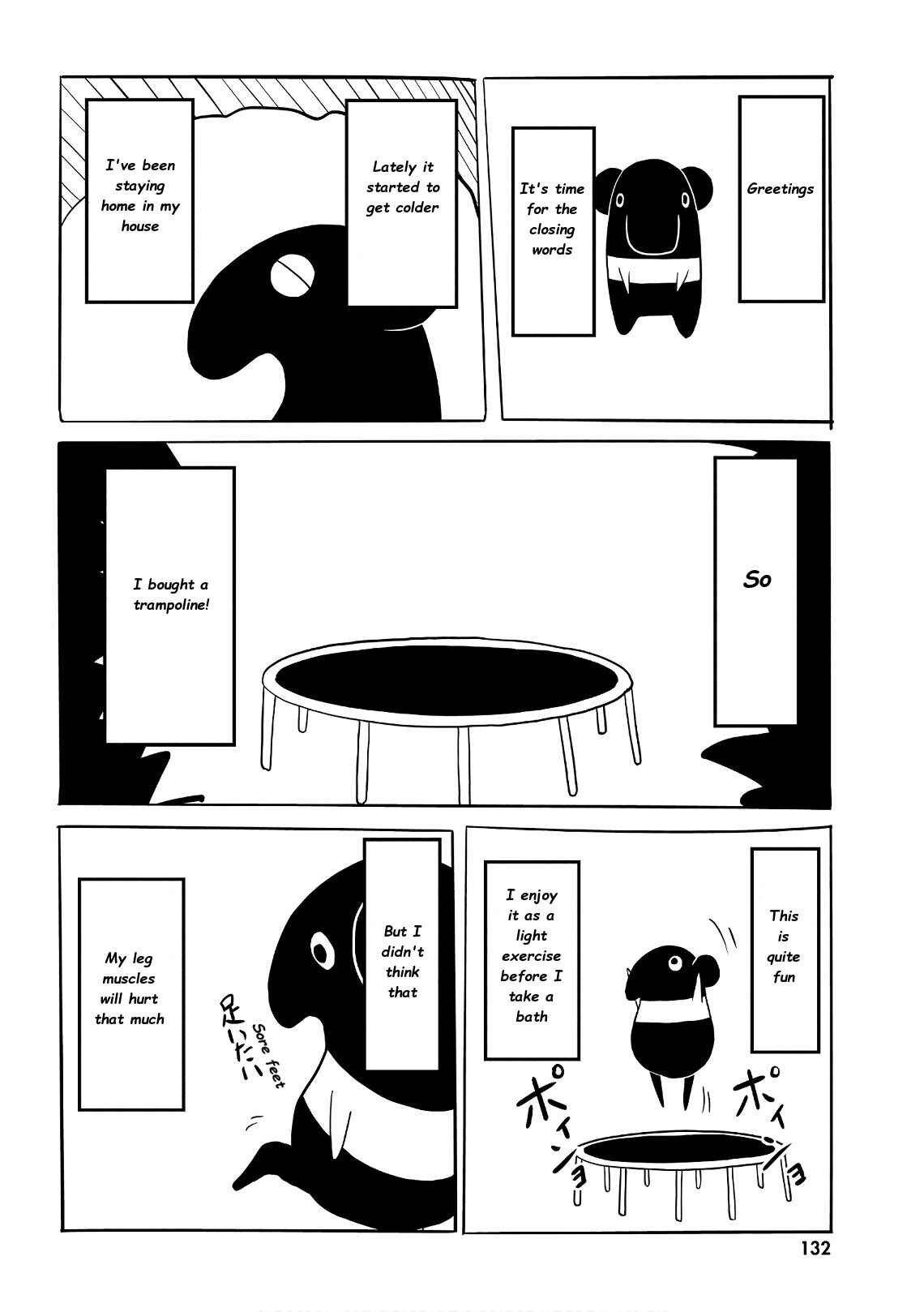 Page 19 Chapter 98 Non Non Biyori