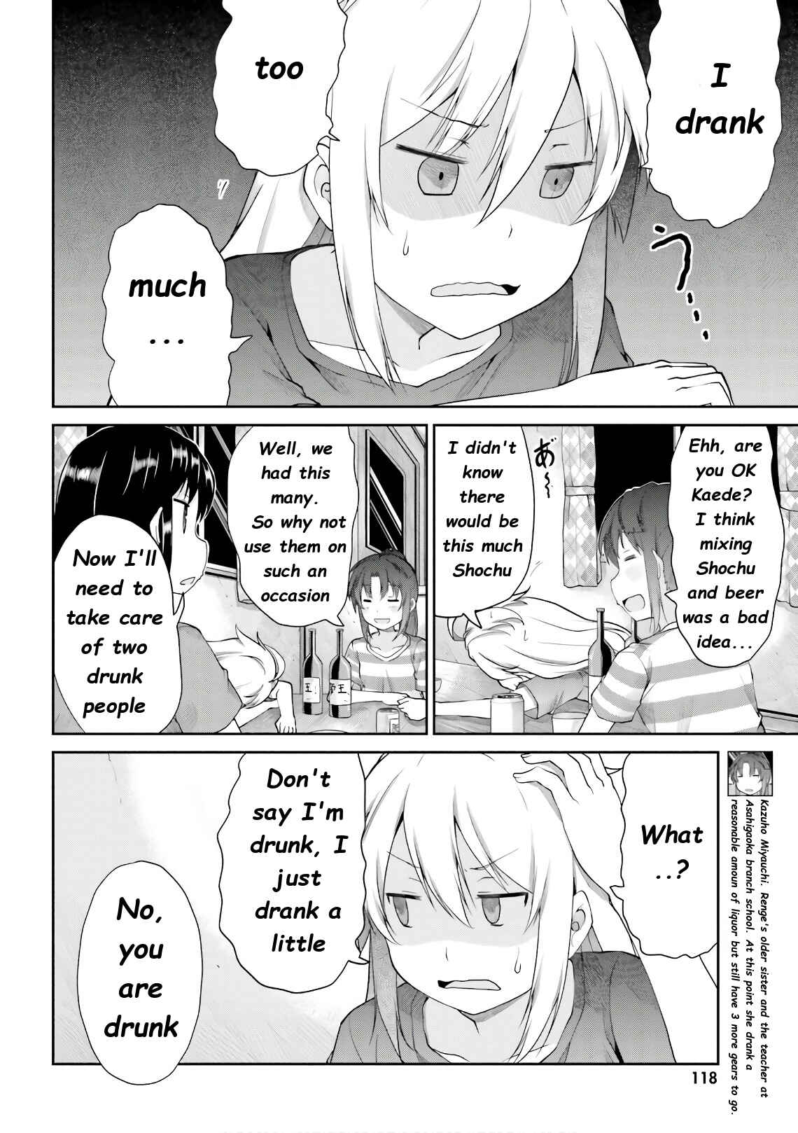 Page 5 Chapter 98 Non Non Biyori