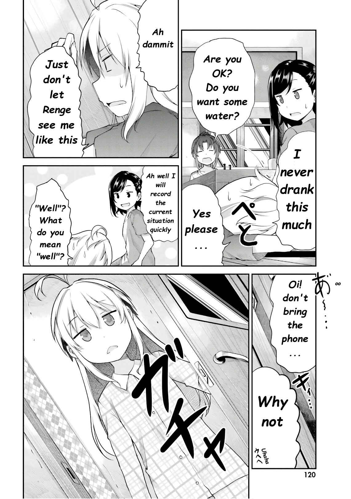 Page 7 Chapter 98 Non Non Biyori