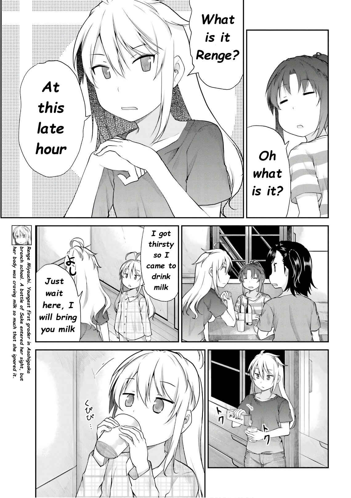 Page 8 Chapter 98 Non Non Biyori
