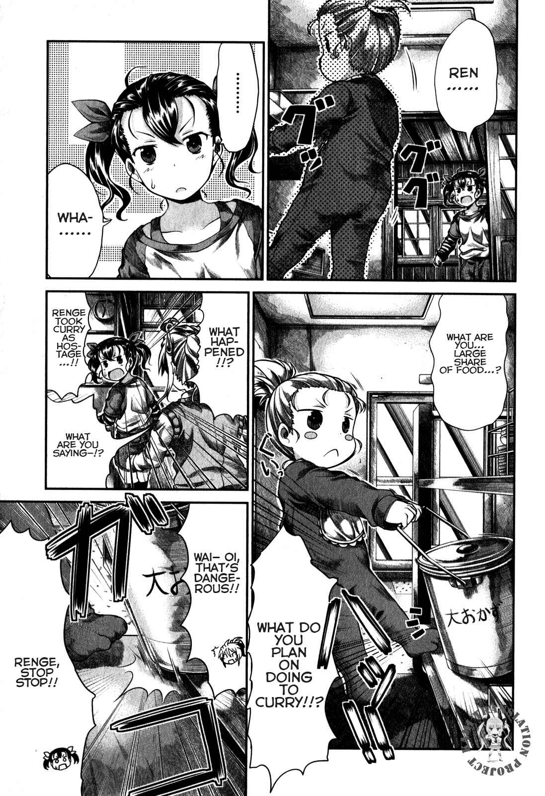 Page 16 Chapter 33 Non Non Biyori