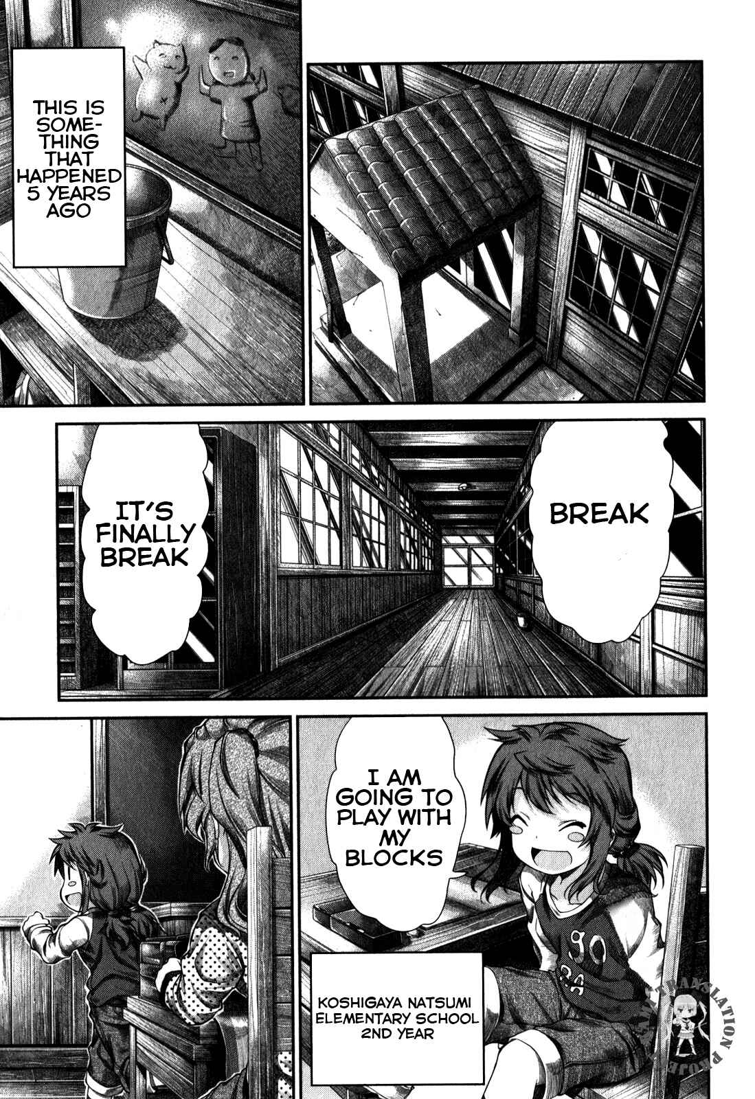 Page 2 Chapter 33 Non Non Biyori