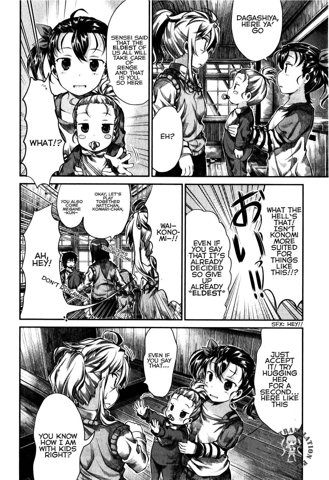 Page 7 Chapter 33 Non Non Biyori