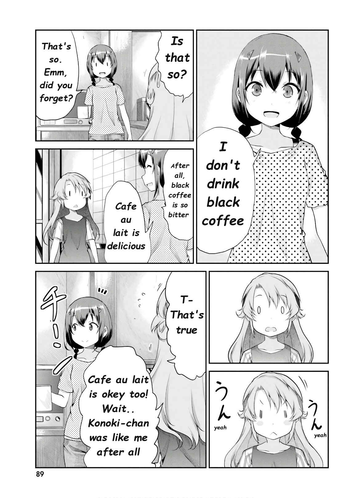Page 11 Chapter 96 Non Non Biyori