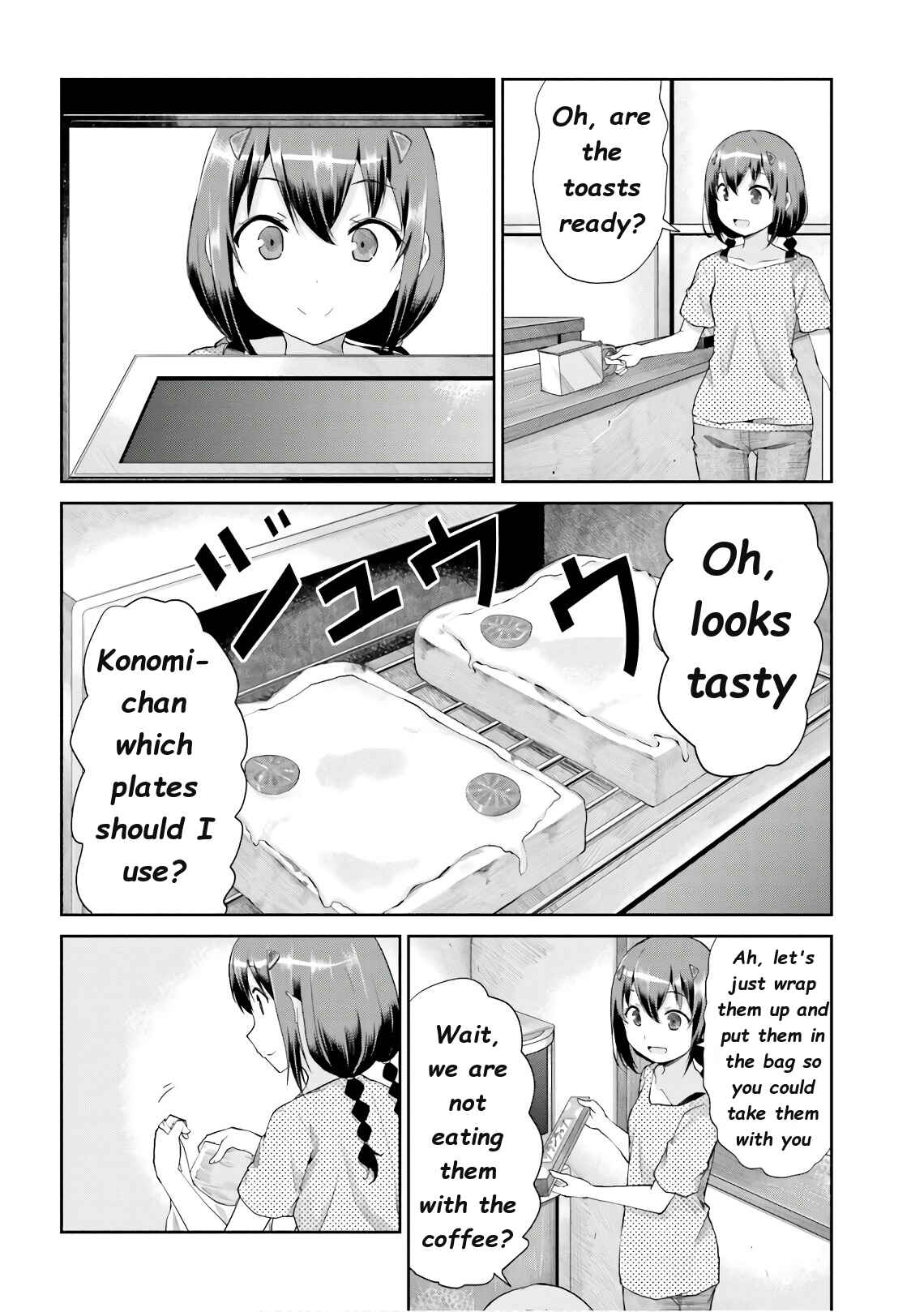 Page 12 Chapter 96 Non Non Biyori