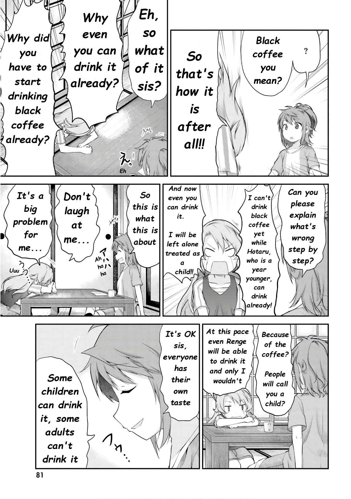 Page 3 Chapter 96 Non Non Biyori