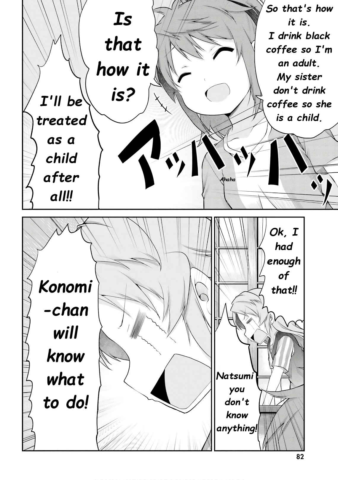 Page 4 Chapter 96 Non Non Biyori