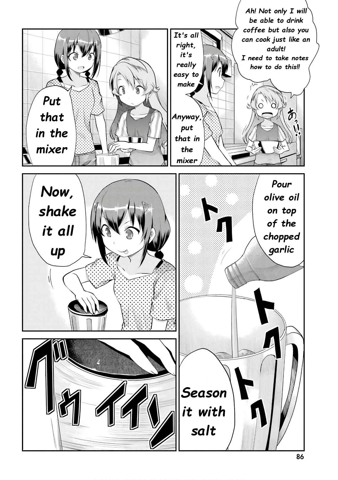 Page 8 Chapter 96 Non Non Biyori